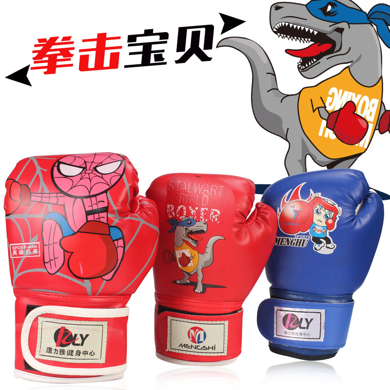 3-13 children boxing gloves toddler sandbag boy training muay thai sanda punching juvenile adult glove