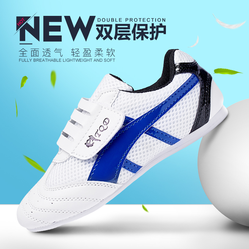 Mesh breathable taekwondo adult children's men's and women's shoes taekwondo training soft-soled boys Taiwan Tao training shoes Muay Thai