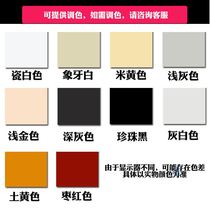 Leakage ceramic basin repair glue repair agent I flower pot scratch glaze paint repair agent notch face paste tile glue