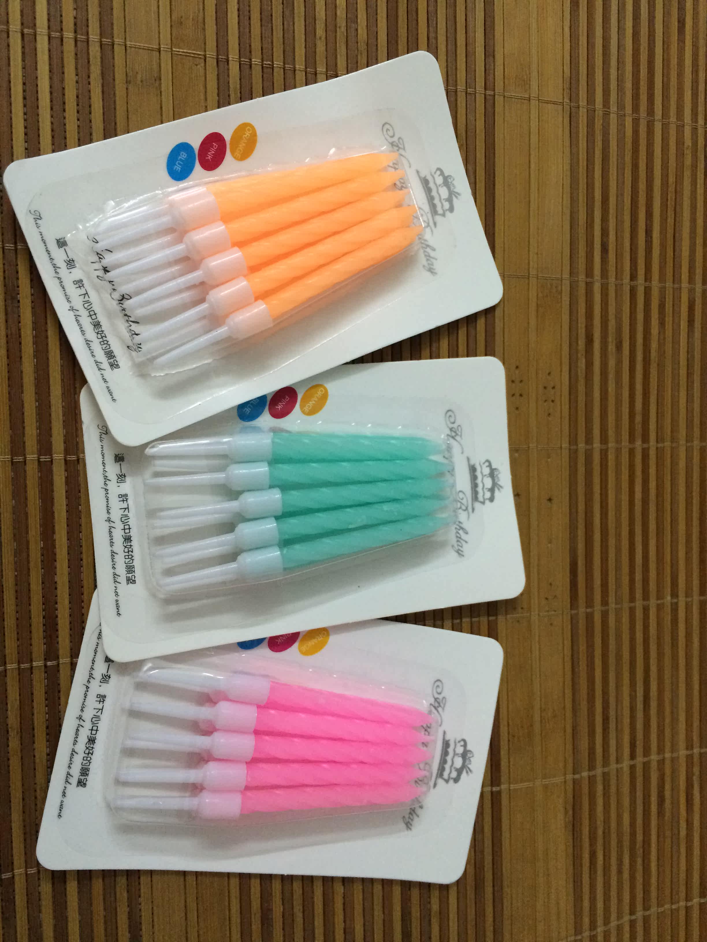 Bougie - Ref 2490334 Image 5