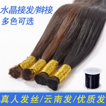  Crystal hair extensions hair extensions real hair hair bundles invisible braids real hair incognito hair pieces hair bundles all in one color