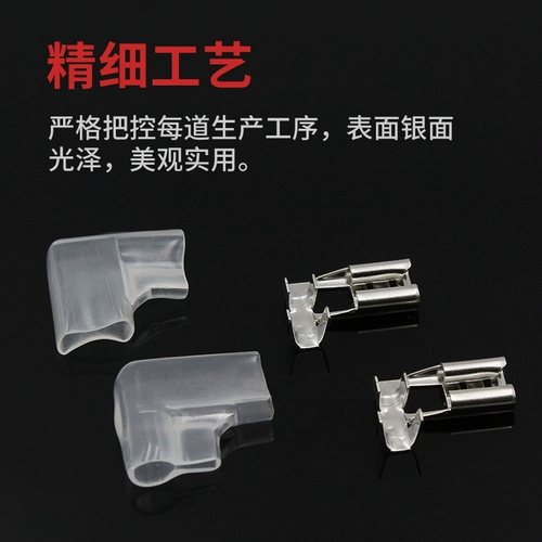 Вставка тростника тростника 6.3 Медный флаг -обработанная оболочка L -обработка подключения к локте -образу