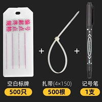 500 слов+галстук+карандаш.