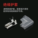 Вставка тростника тростника 6.3 Медный флаг -обработанная оболочка L -обработка подключения к локте -образу