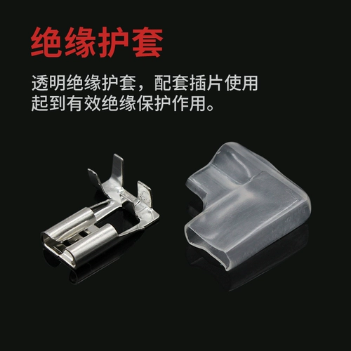 Вставка тростника тростника 6.3 Медный флаг -обработанная оболочка L -обработка подключения к локте -образу