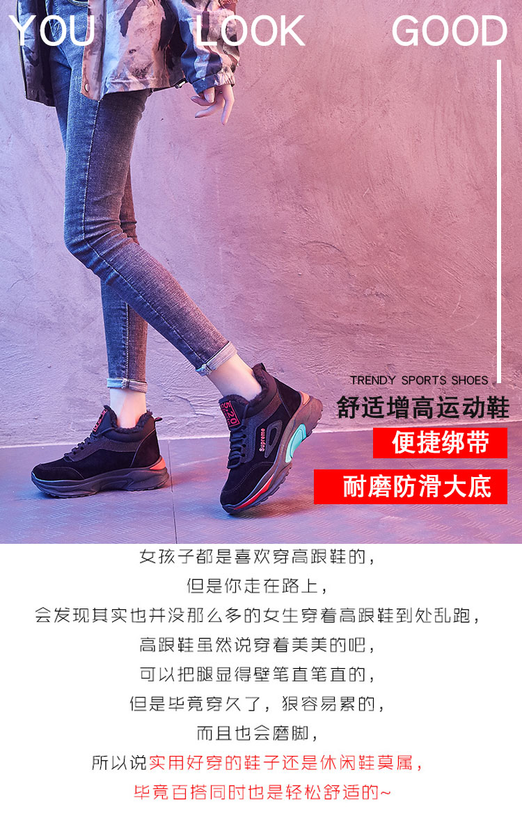 Chaussures de tennis femme - Ref 3254303 Image 7