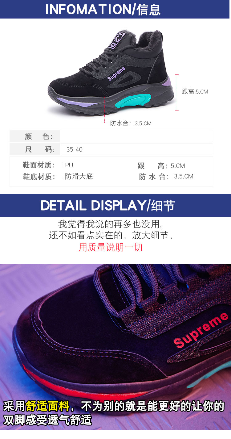 Chaussures de tennis femme - Ref 3254303 Image 13