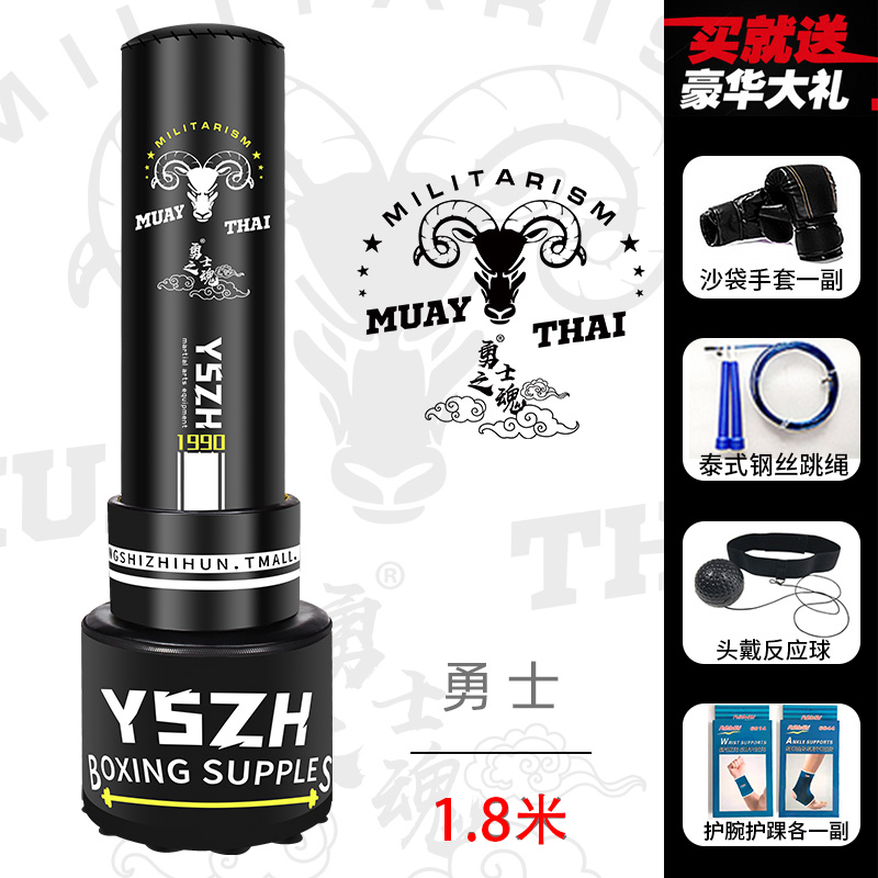 Tumbler Boxing Sandbags Home Kids Boxing Gloves Sandbag Set Professional Taekwondo Sanda Stand Up Sandbags