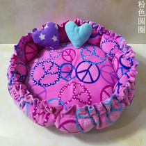 Cat litter net red dog kennel Teddy winter warm universal small dog Indoor pet nest mat Cat nest Dog kennel