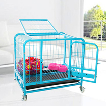 Dog Cages Teddy Dog cages Small dogs Large and medium dogs with toilet pets Bold cages Rabbit cages Cat cages