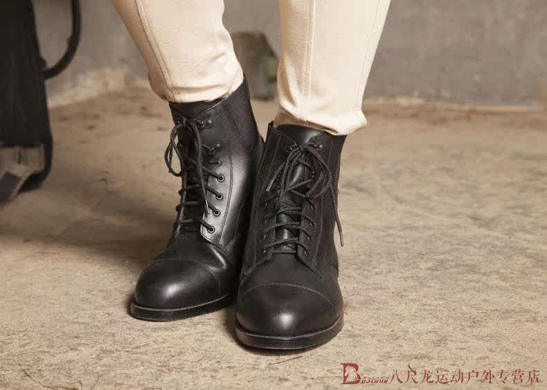 Article équitation barrières bottes BASLONG - Ref 1387408 Image 25