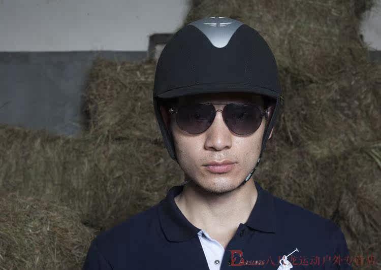 Article équitation pour homme KYLIN - Ref 1386945 Image 8