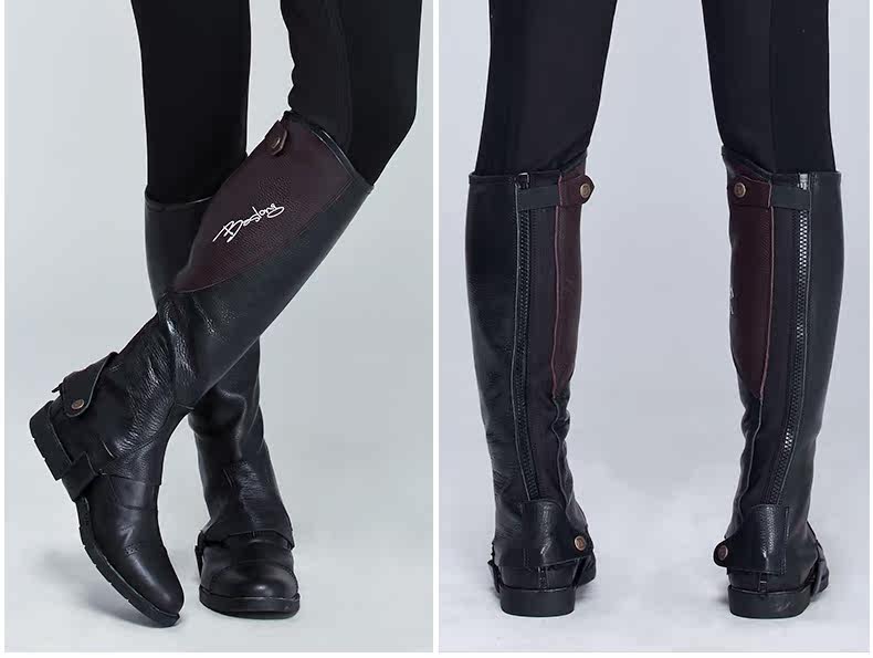 Article sports equestres BASLONG - Ref 1381252 Image 18