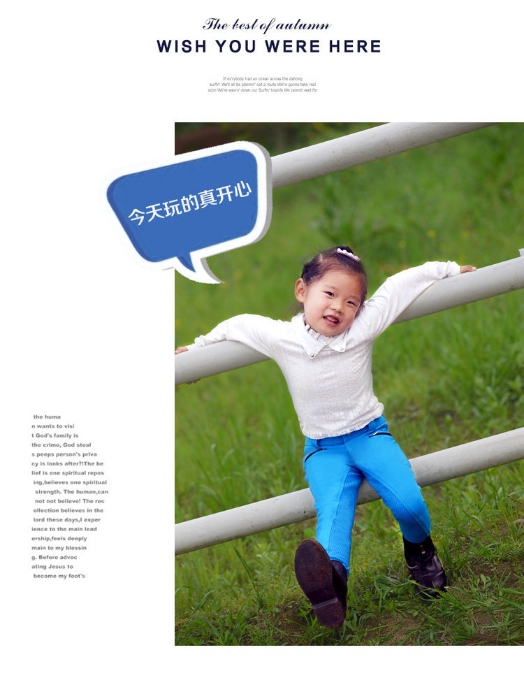 Article équitation pour enfant BASLONG - Ref 1381250 Image 7