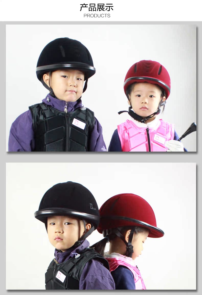Article équitation pour enfant BASLONG - Ref 1380313 Image 12