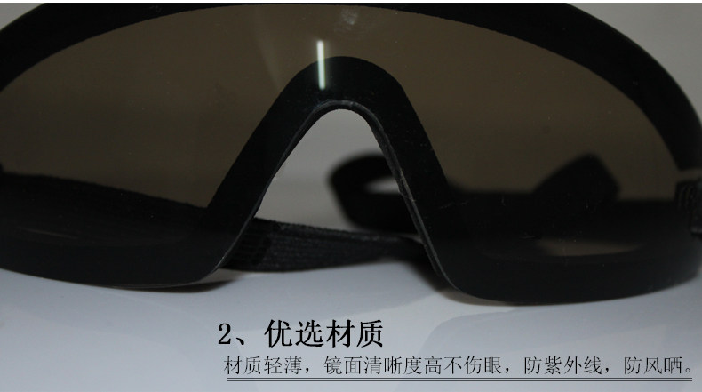 Article équitation BASLONG - Ref 1380967 Image 8