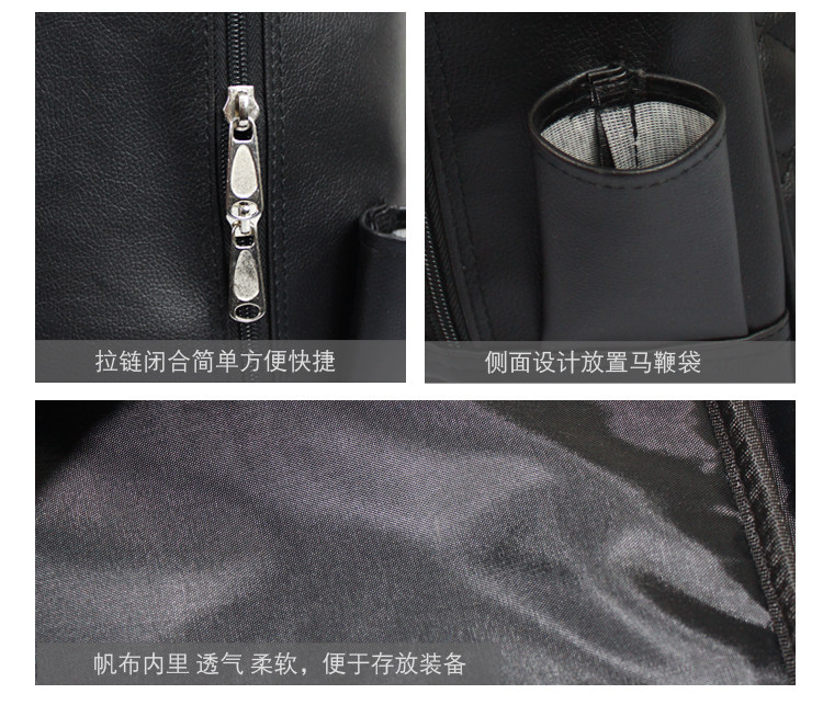 Article sports equestres BASLONG - Ref 1381242 Image 17