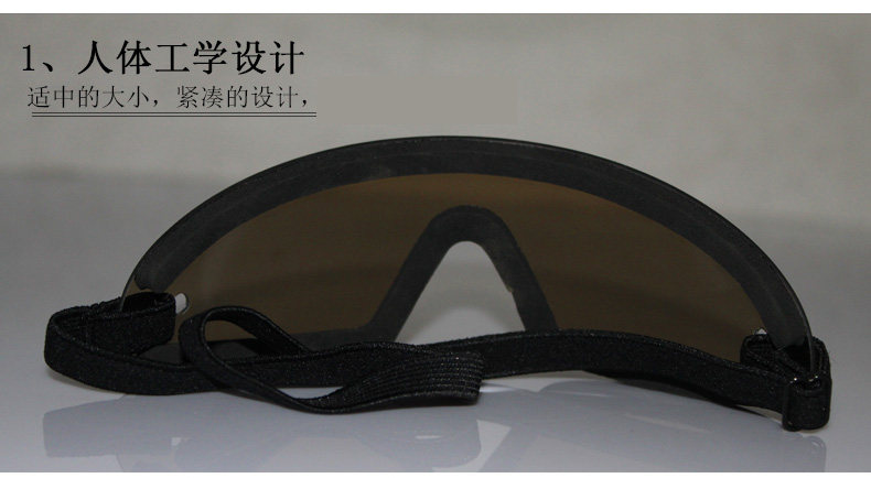 Article équitation BASLONG - Ref 1380967 Image 7