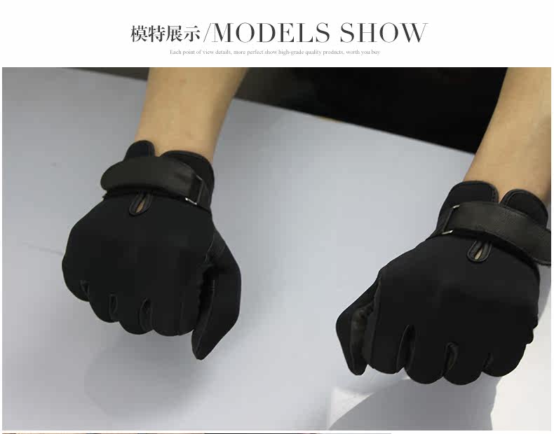 Article sports equestres BASLONG - Ref 1382664 Image 10