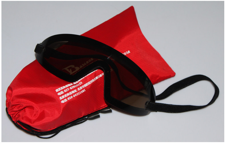 Article équitation BASLONG - Ref 1380967 Image 17