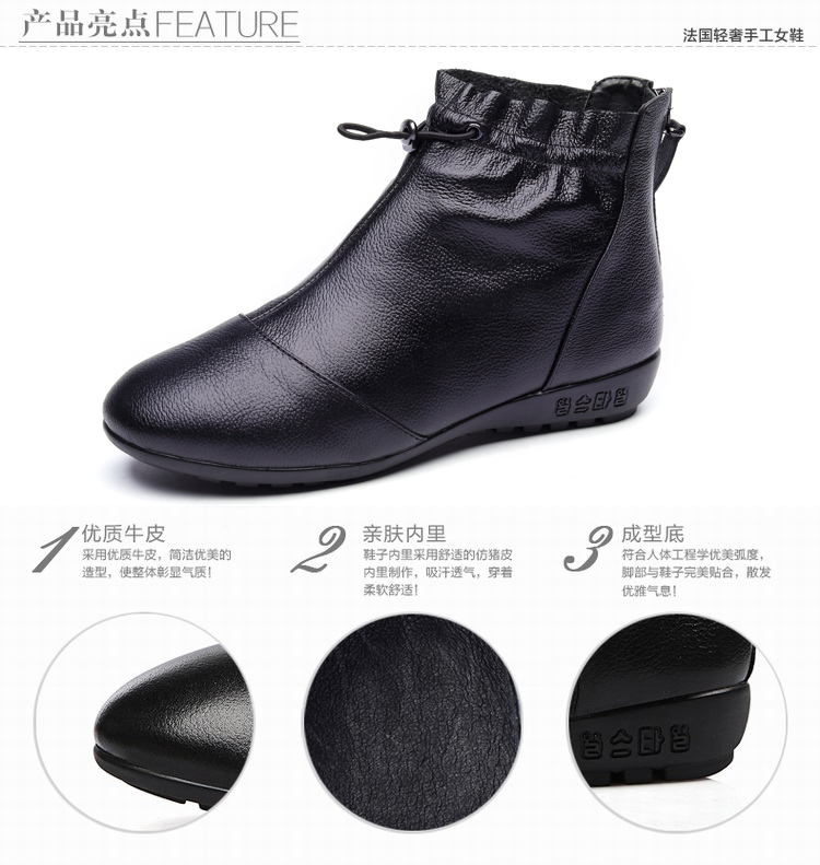 Bottes mi-saison femme OTHER   en Caoutchouc - Ref 3250078 Image 11