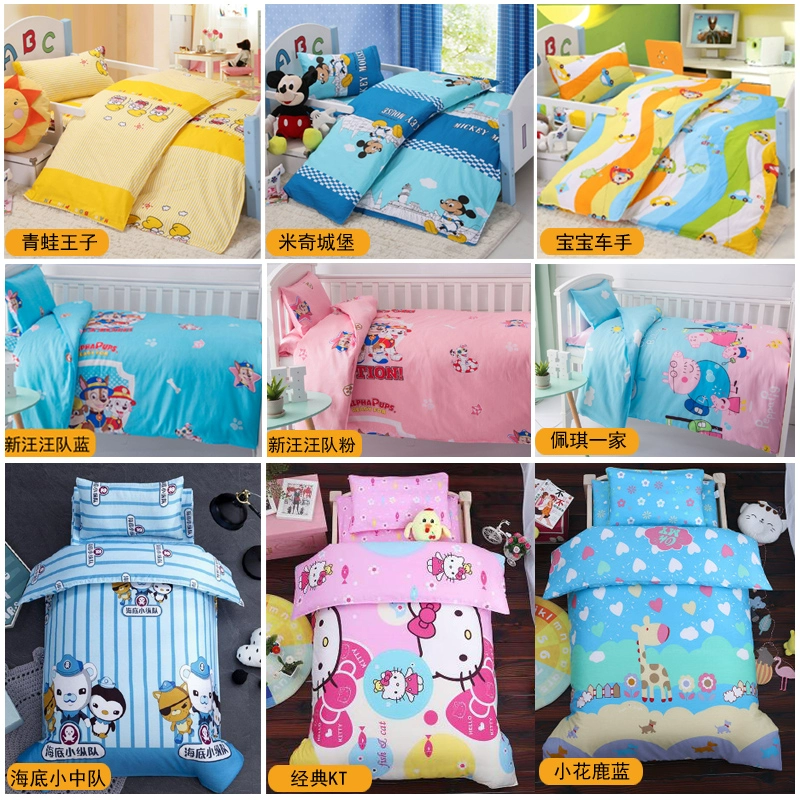 Bé trẻ em mẫu giáo quilt ba mảnh mùa hè cotton lõi nap được đập vỡ vào vườn giường sáu bộ