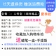 nôi sản phẩm vườn ươm lớn chỗ ngủ cartoon giường màu hồng trẻ em lớn trường ánh sáng trinh nữ lớn - Bộ đồ giường trẻ em 	ga giường đẹp cho bé