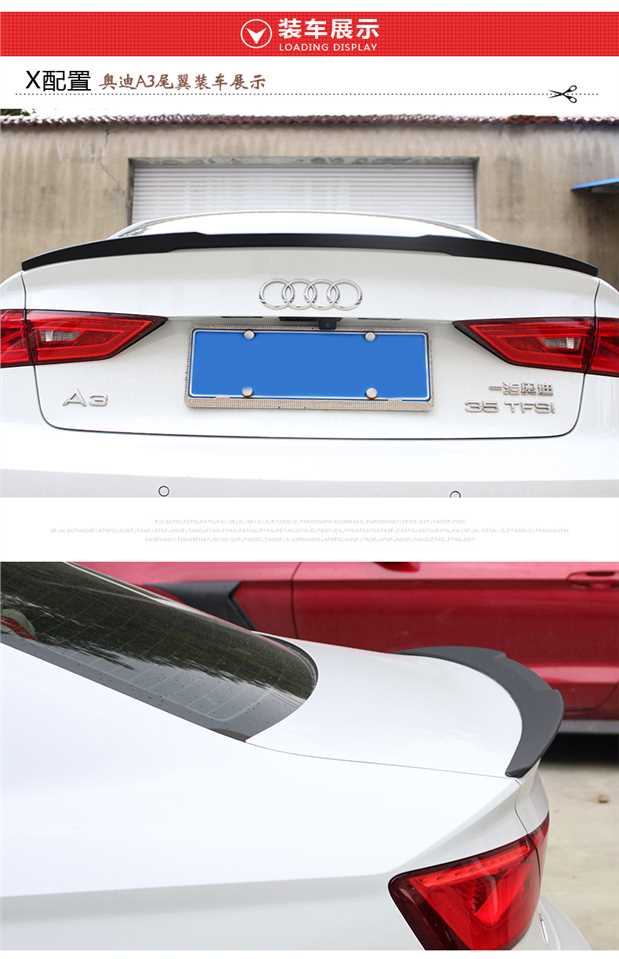 14-18 Chiếc đuôi xe Audi A3 đuôi đuôi A3 cánh gió sửa đổi cánh gió đuôi A3 sửa đổi RS3 Bỉ cánh gió oto