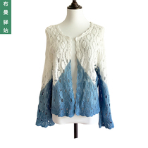 Dali tie-dyed waistcoat Yunnan handmade plant-dyed skirt outside womens long-sleeved sunscreen shirt Long-sleeved cardigan