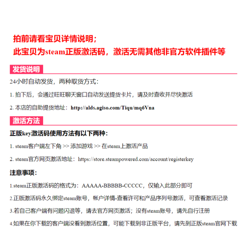 Steam飞盘游戏怎么联机？2025最新实操指南来了！