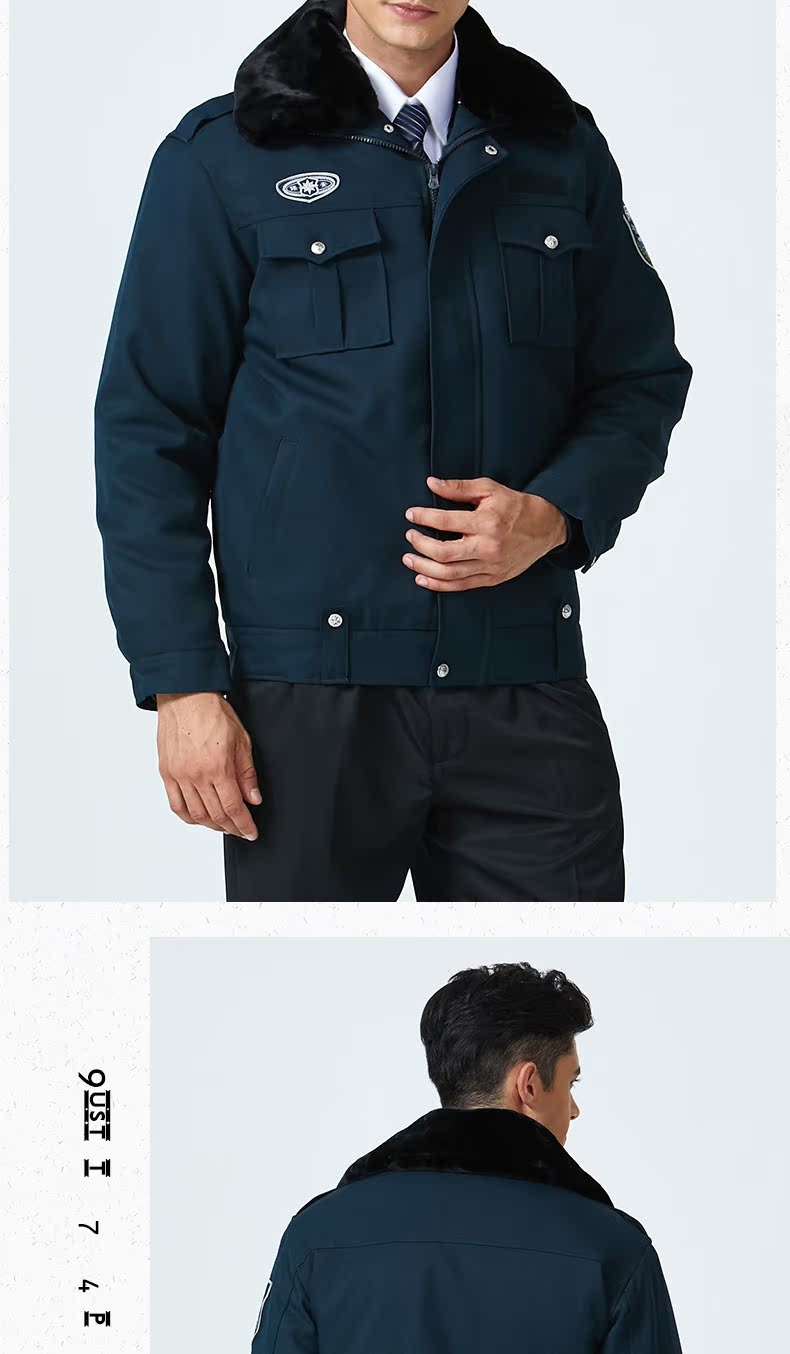 Bảo vệ quần áo áo khoác mùa đông áo khoác quần yếm phù hợp với áo khoác cotton dày đa chức năng quần áo mùa đông nam quần áo mùa đông cotton bộ đồ mặc nhà mùa hè