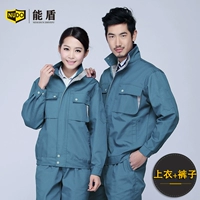 LAN Grey Set (Single -Layer Top+одиночные брюки)