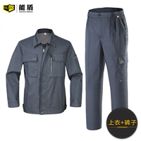 758L темно -серые летние длинные рукава (топ+брюки)