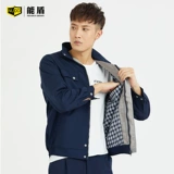 能盾 Осенний летний комбинезон подходит для мужчин и женщин, короткий рукав, делается под заказ