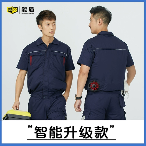 Летний тонкий комбинезон, униформа, короткий рукав, делается под заказ