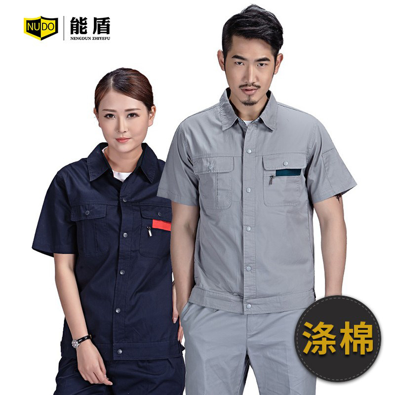 Energy Shield Summer TC Blend Long Short Sleeve Workwear Suit Men's Sweater Wear and Lawsuit Overalls Uniform Factory Custom