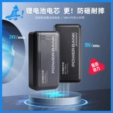 Летний охлаждающий вентилятор для работы, короткий рукав