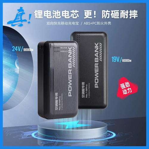 Летний охлаждающий вентилятор для работы, короткий рукав