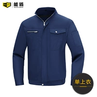 KTF-08 Тибетские длинные рукава (одиночный верх)