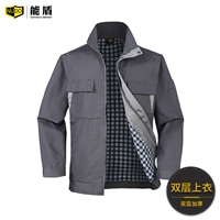 Темно -серый и светло -серый (двойной топ)