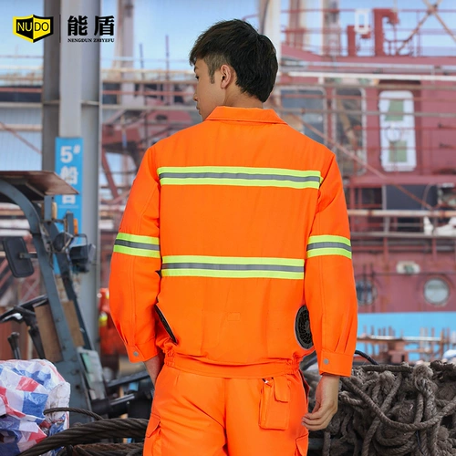 能盾 Светоотражающий дорожный жилет для работы, короткий рукав, делается под заказ