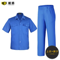 Синие штаны, короткий рукав