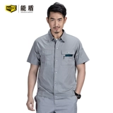 能盾 Хлопковый летний тонкий комбинезон, короткий рукав, делается под заказ