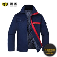 Внутренний валобный пальто нанутреннего синего завора