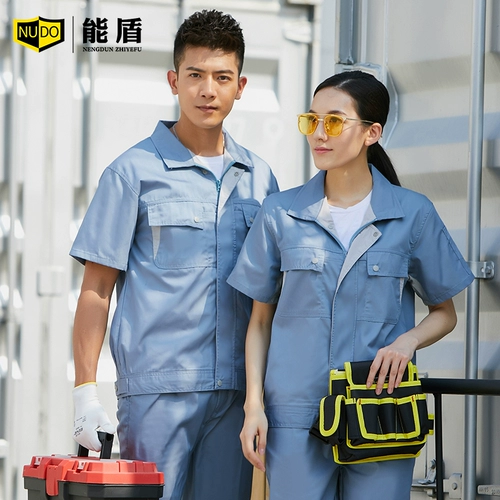 Летний тонкий комбинезон, униформа, короткий рукав, делается под заказ