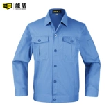 能盾 Хлопковый тонкий комбинезон, короткий рукав, делается под заказ