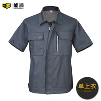 758 темно -серые летние короткие рукава (одиночный топ)