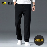 Kzjr_08 черный (сладкие брюки)