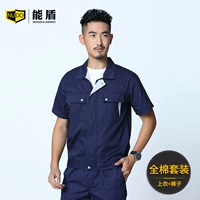 Тибетские зеленые целые хлопковые короткие рукава (верхние+брюки)