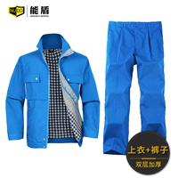 Средний костюм (двойной верхний верх+одиночные брюки)